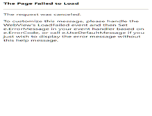 Tablet Screenshot of hotelliber.hotelespelayo.com
